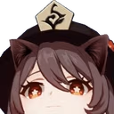 hutaoLookingAtYou emote