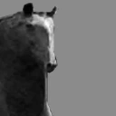 GIGAHONSE emoji