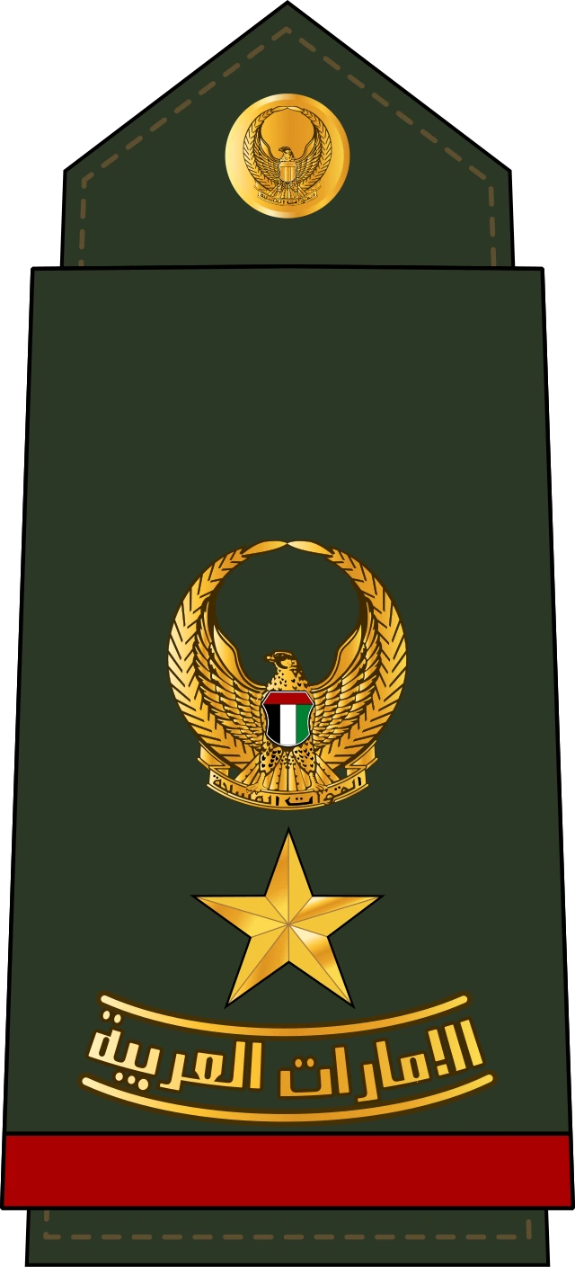 UAE63 emote