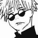 gogowhat emote