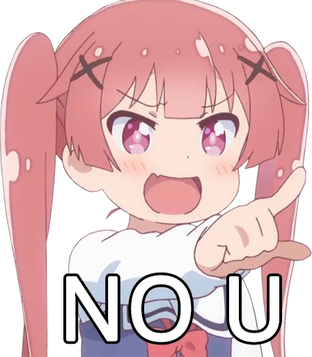 Koyori_Tanemura_Nou emote