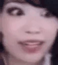EMIRUING emote
