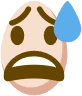 Scared_Egg emote