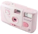 pinkcutecamera emote