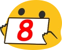 number8 emote