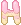 Letter_H emote