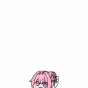 DoroThrow emote