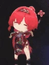 YinLinVibe emoji