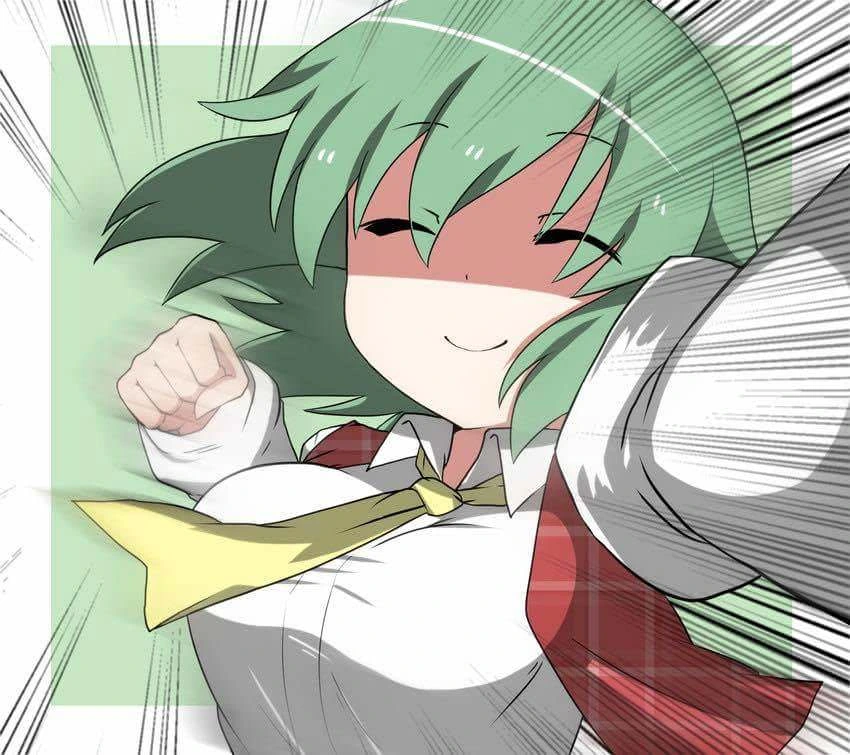 yuuka_ANGRY emote