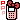 HelloKittyPhone emoji