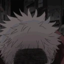 yuji_stare emote