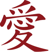 kanji emote