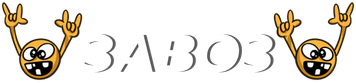 1 static emote
