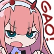 gao_002 emote
