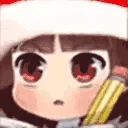 NOTED emote