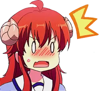 Shamiko_Wah emote