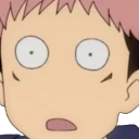 suprised_itadori_face emote