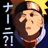 naruto_what emote