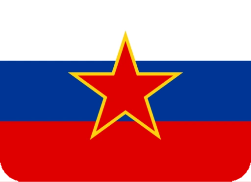 flag_yu_si emote