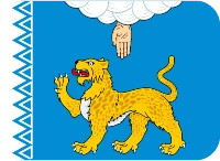 pskov emote