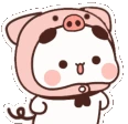 PandaPiggy emote