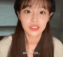 1 emote