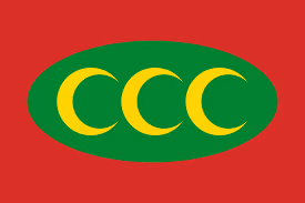 OttomanEmpire emote