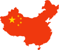 flagmap_cn emote