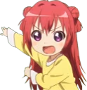 DontBully emote