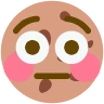 Cookie emote