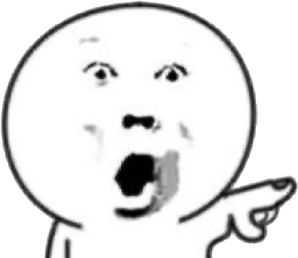 BRUH_WHAT emote