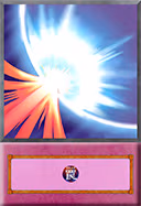 yugioh_mirror_force emote
