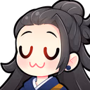 GetoUWU emote
