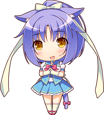 Cinnamon_NP emote