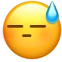 very_awkward emote