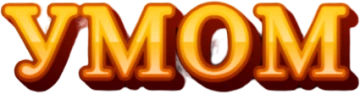 umom emote