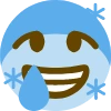 imnotcold emote