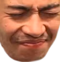 PainsChamp emote