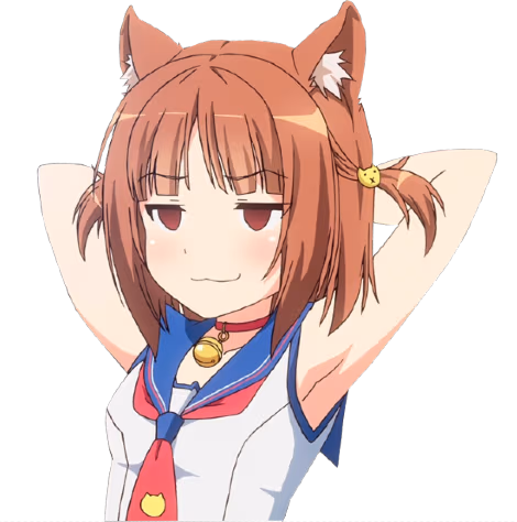 Chill_Azuki emote