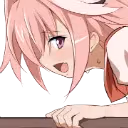 Astolfo1 emote
