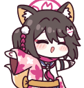 NinNinSpin animated emote