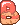 Fall_B emote