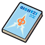 RotomCatalog emoji