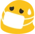 blobsick2 emote
