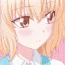 Remix_Girl_Blush emote