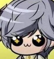 LUMIWANT emote