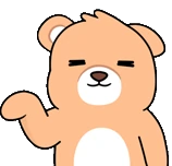 nothing_T_bearish emote
