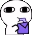 criipy_sip emote