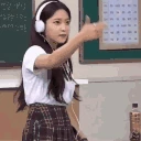 yeriMuted emote