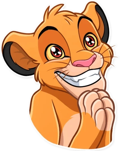 Simba_Glee emote